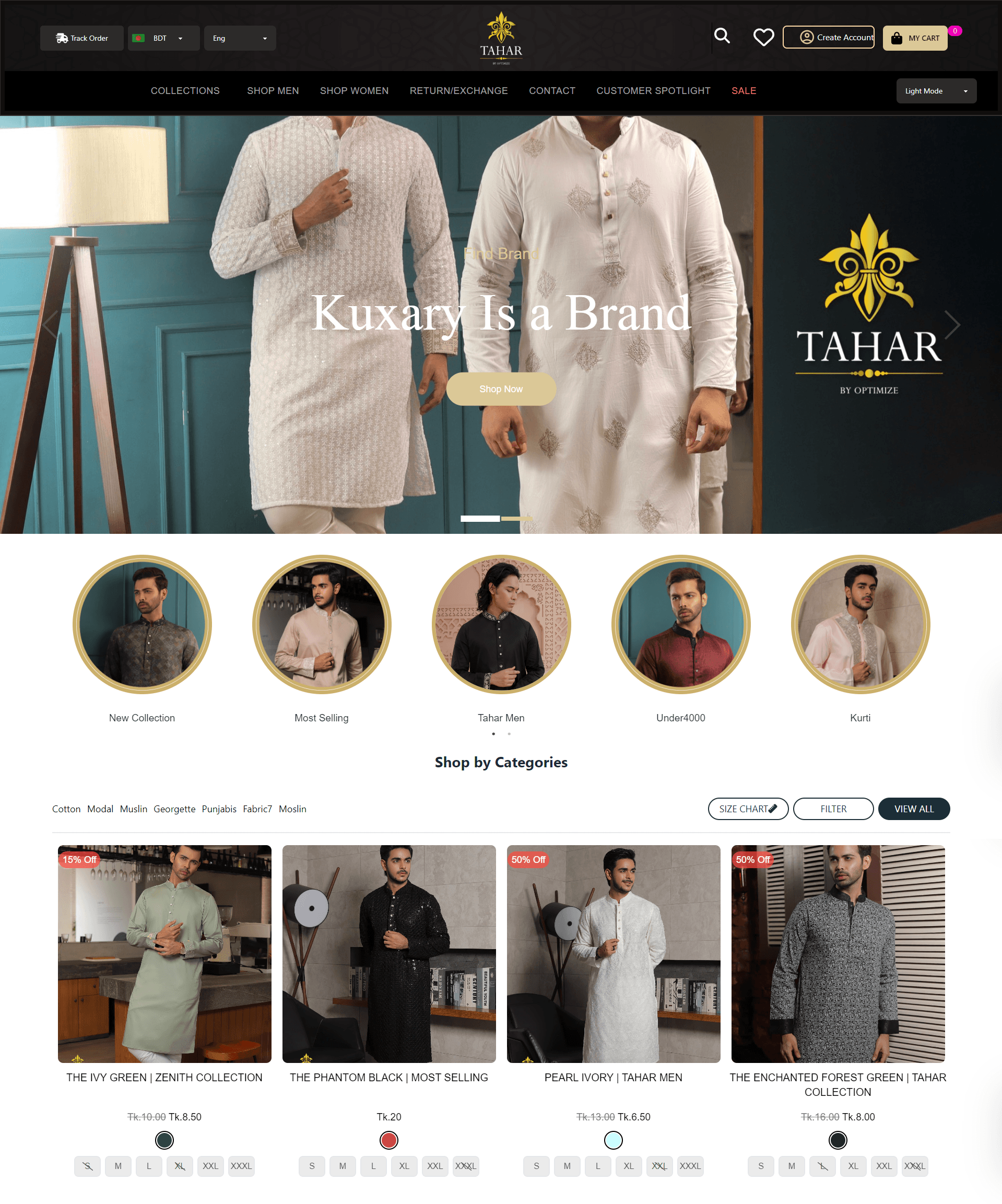 Clothing e-commerce platform storefront screenshot